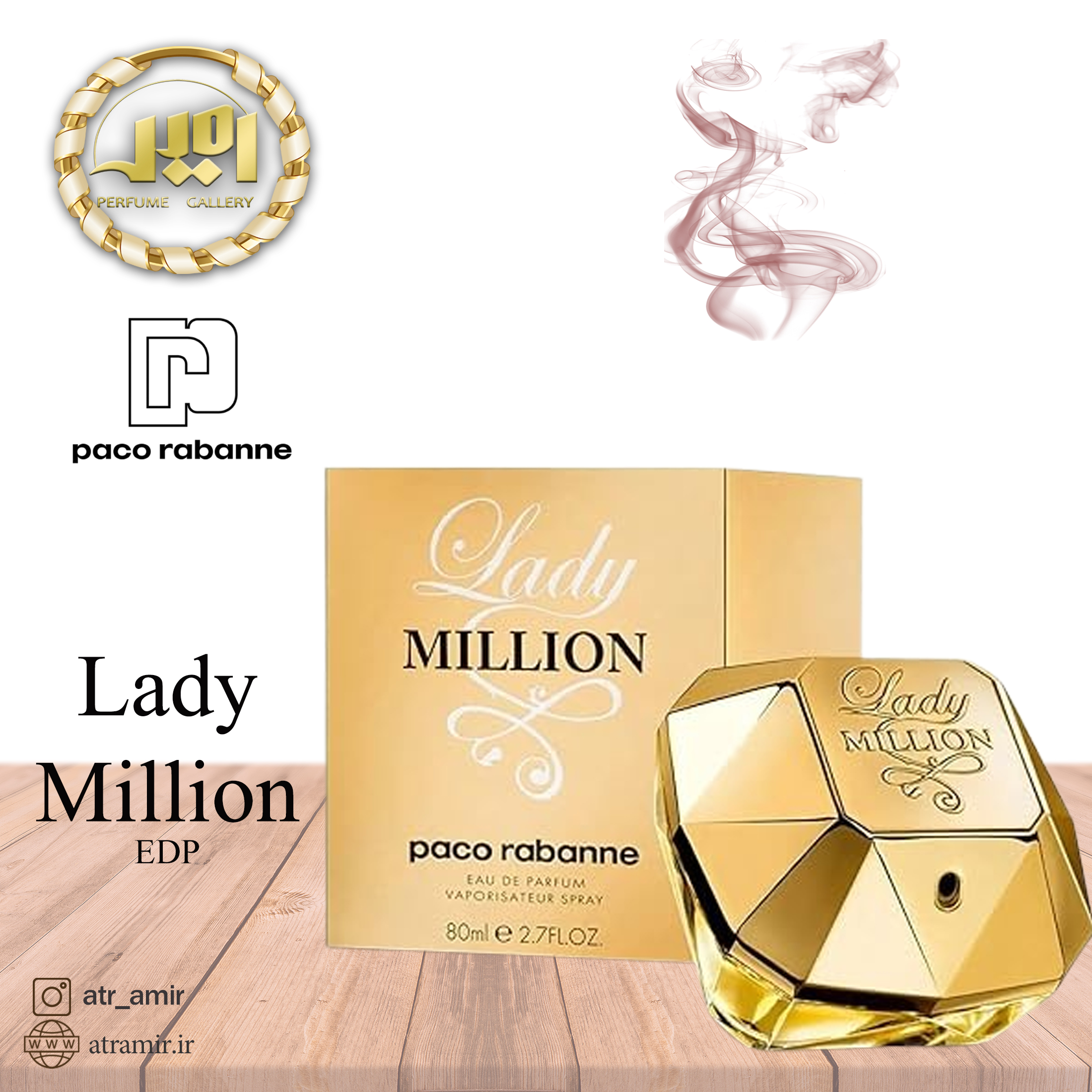 عطر لیدی میلیون 90 میل ادو پرفیوم