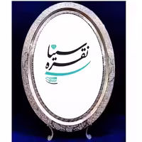 آینه کابینتی مدل بیضی بدون تاج عیار 840 ارتفاع 62سانتی متر عرض 38 سانتی متر