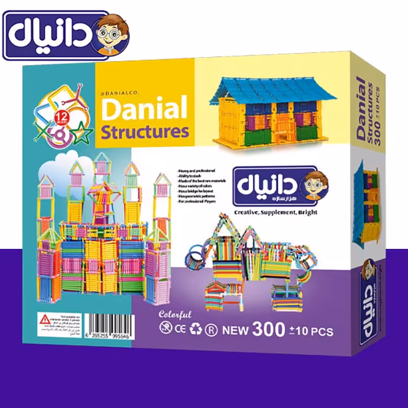 میله هزار سازه 300 عددی دانیال