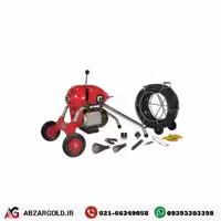 لوله باز کن فرغونی نک مدل NEK 200 PC