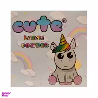 پودر فیکساتور صورت کیوت (Cute) مدل Loose Power