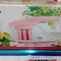 آبلیمو گیر 