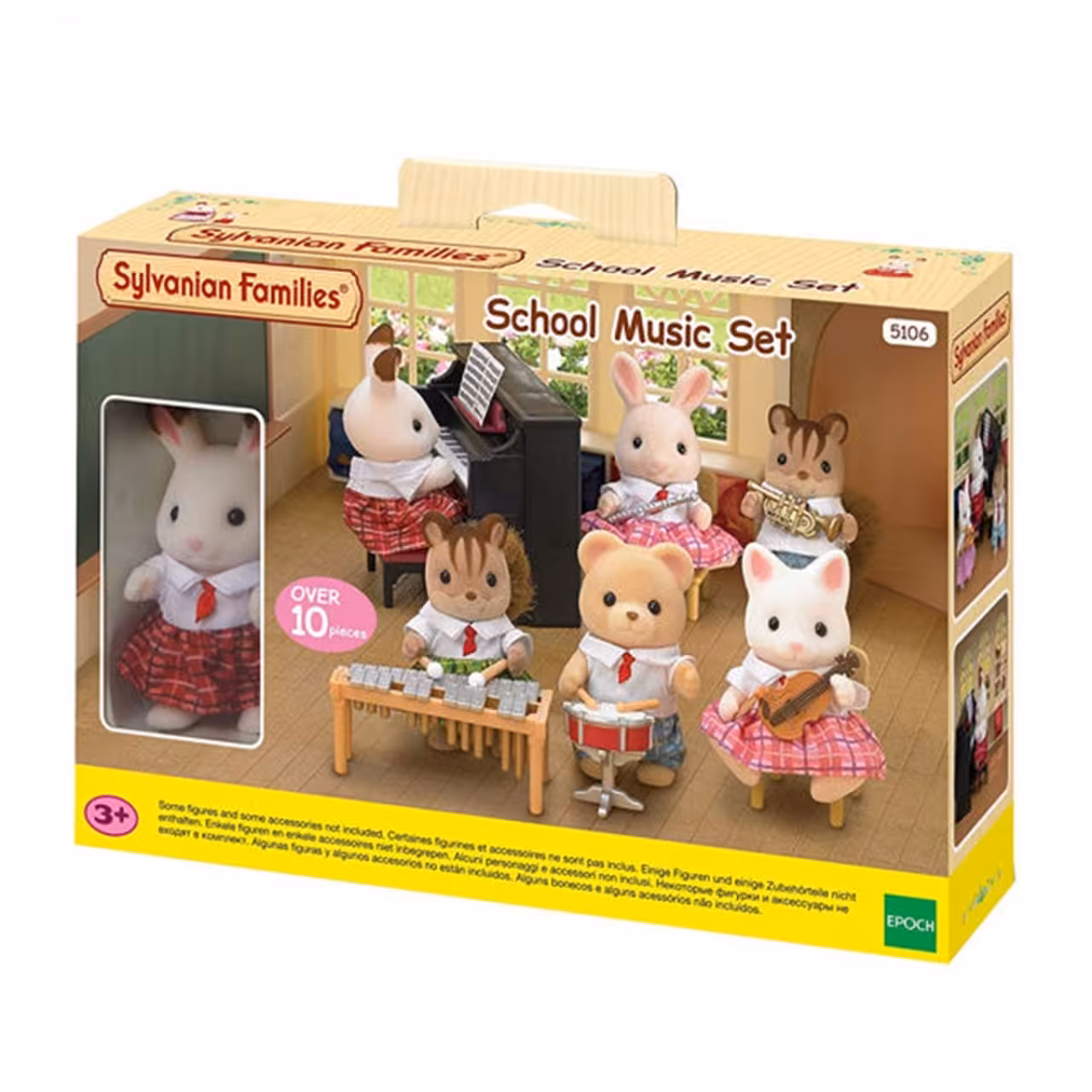 اسباب بازی سیلوانیان فامیلیز مدل مدرسه موسیقی کد 6051
