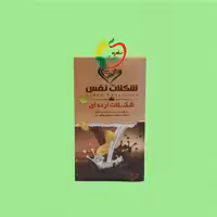 شکلات ارده ای طبیعی وگان 100 گرمی نفس