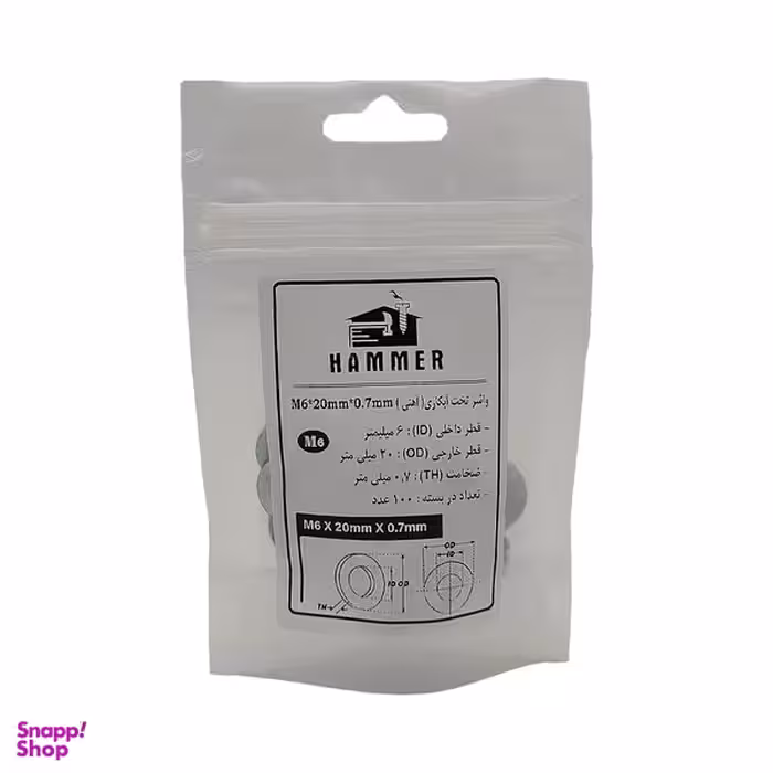 واشر هامر مدل تخت کد M6-20 بسته 100 عددی