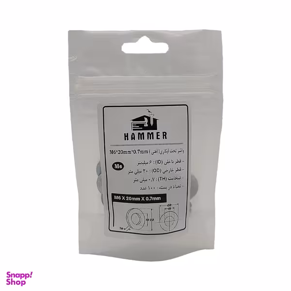 واشر هامر مدل تخت کد M6-20 بسته 100 عددی