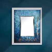 تابلو آینه معرق مس پتینه طرح اهدنا الصراط المستقیم زمینه آبی سایز 45 در 55