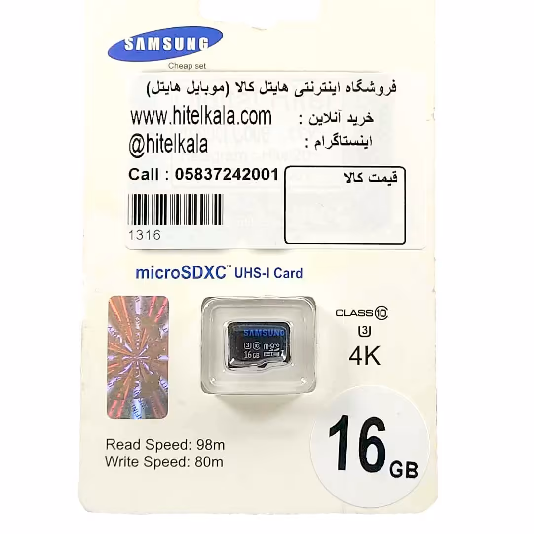 رم 16 گیگ سامسونگ UHS-I card 4k - کد 1316