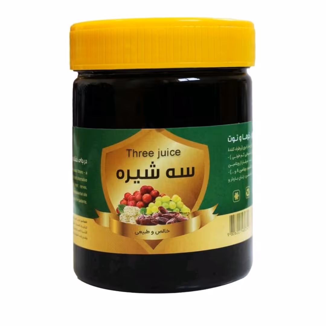 سه شیره 500 گرمی .شیره.سه شیره سنتی. سه شیره نیم کیلویی. سه شیره طبیعی 