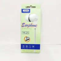 هندزفری یوکی مدل YK25 کیفیت صدا عالی 