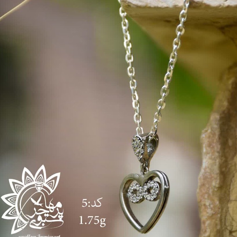 گردنبند نقره کد 5