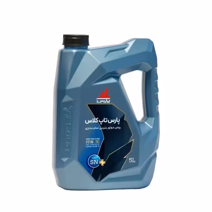 روغن موتور پارس تاپ کلاس مدل 5W-30  SN حجم 5 لیتر