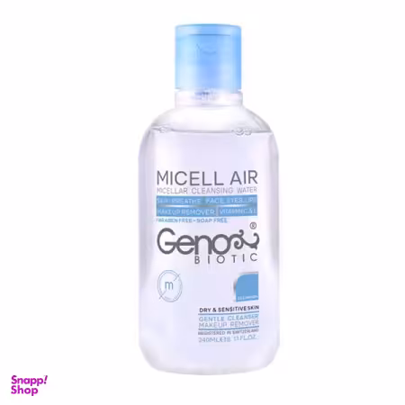 آب پاک کننده آرایش ژنوبایوتیک (Genobiotic) مناسب پوست خشک حجم 240 میلی لیتر
