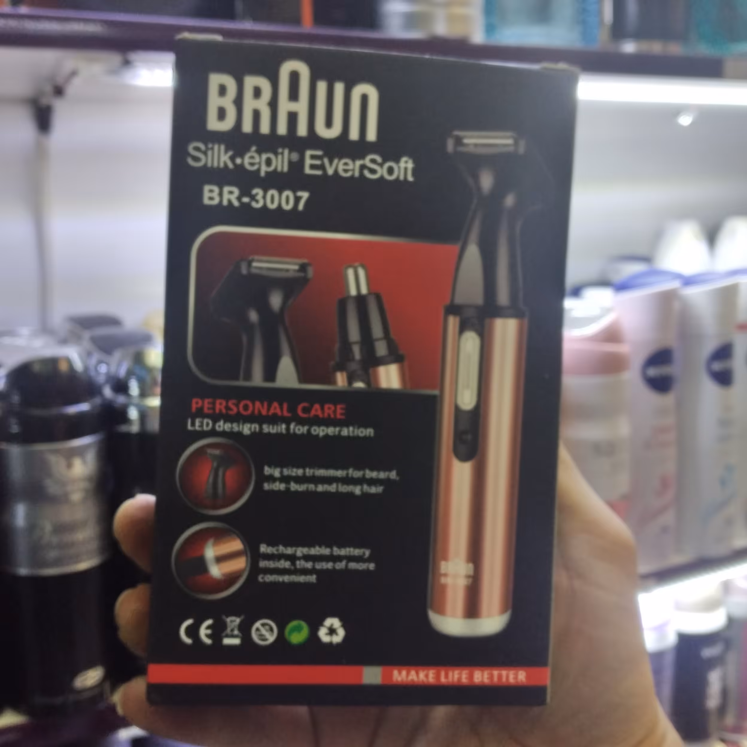 مو زن گوش و بینی براون