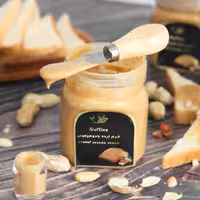 کرم اَرده بادام زمینی (300 گرمی ناتلاین)