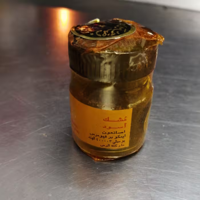 مشک اسود، مشک سیاه هندی اصل معطر