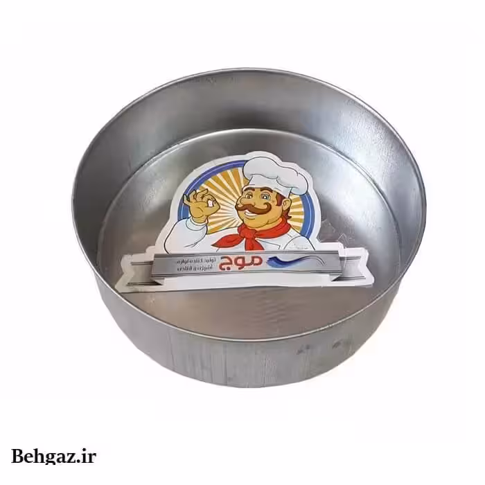 قالب کیک موج مدل گرد لبه بلند سایز 20


