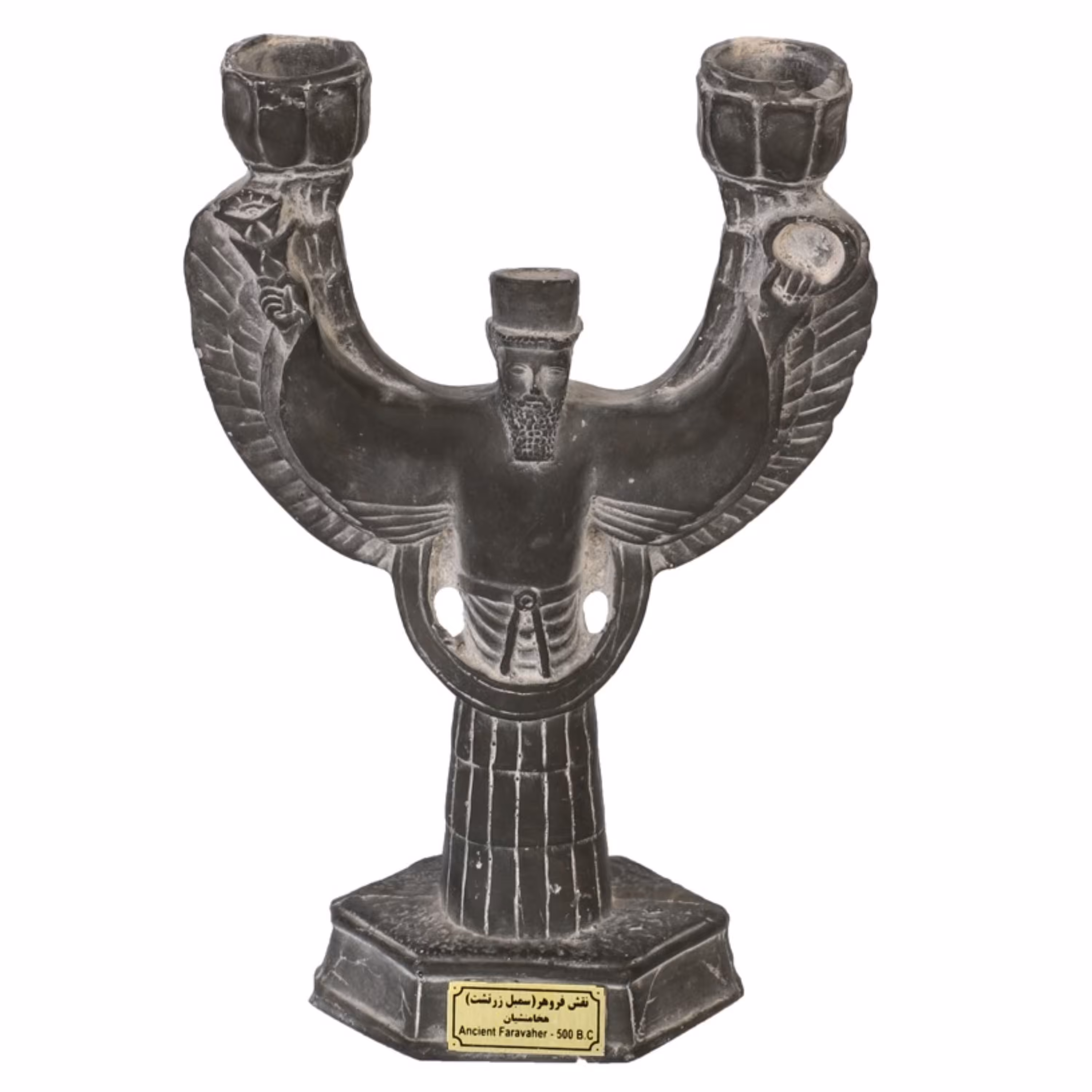 تندیس نقش فروهر (سمبل زرتشت) دوره هخامنشیان کد 113