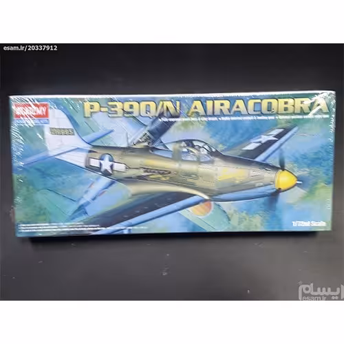ماکت هواپیما P-39Q AIRACOBRA مقیاس 72
