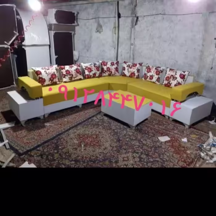 مبل ال پریوش