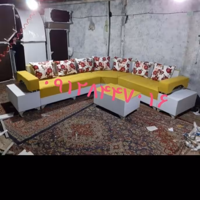 مبل ال پریوش