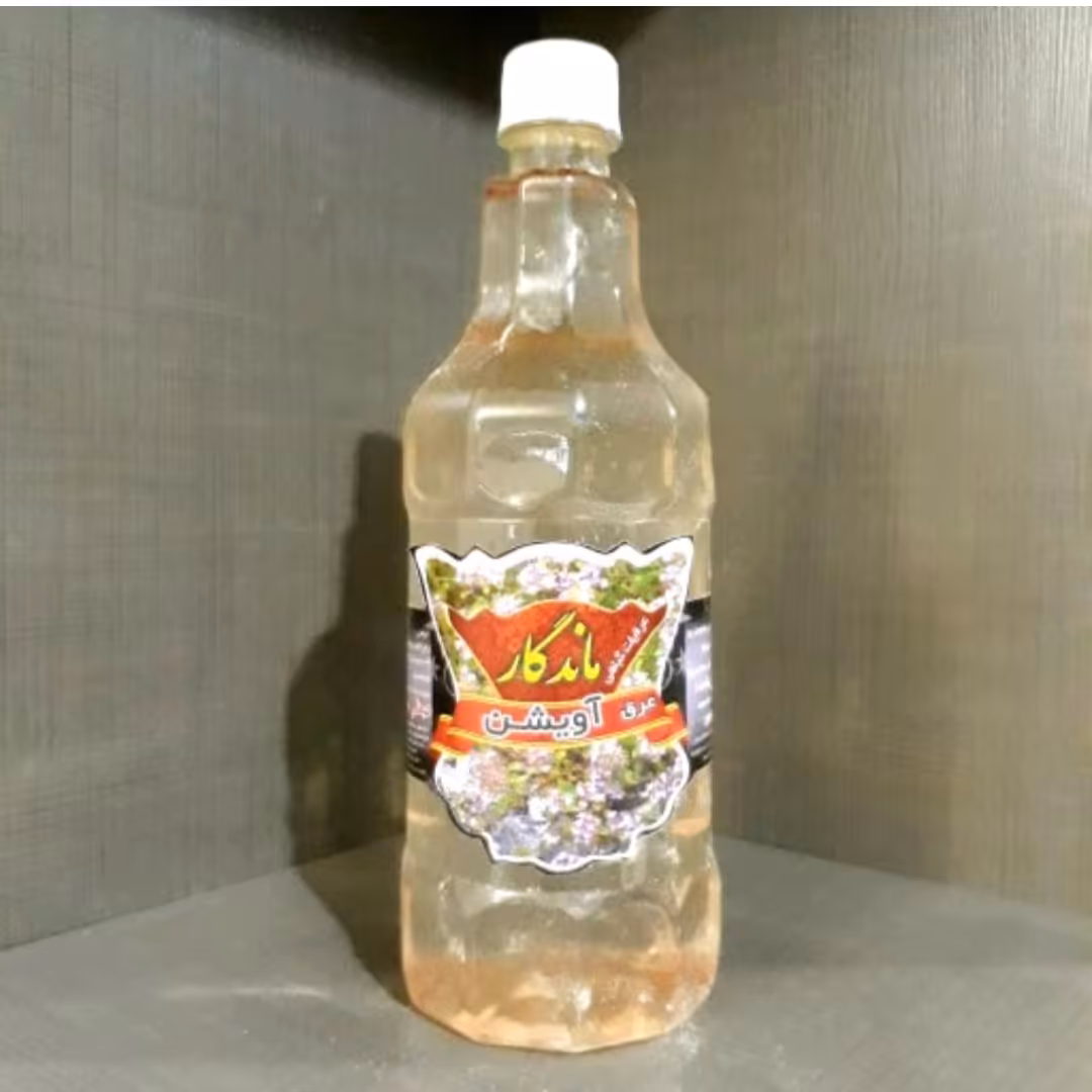 عرق آویشن ممتاز