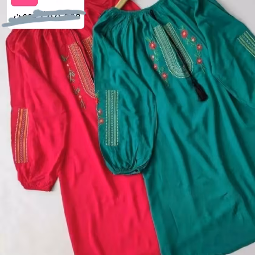 تونیک نخی 
