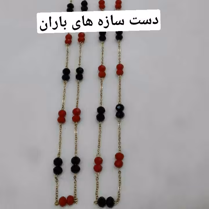 رولباسی کریستالی رنگ ثابت