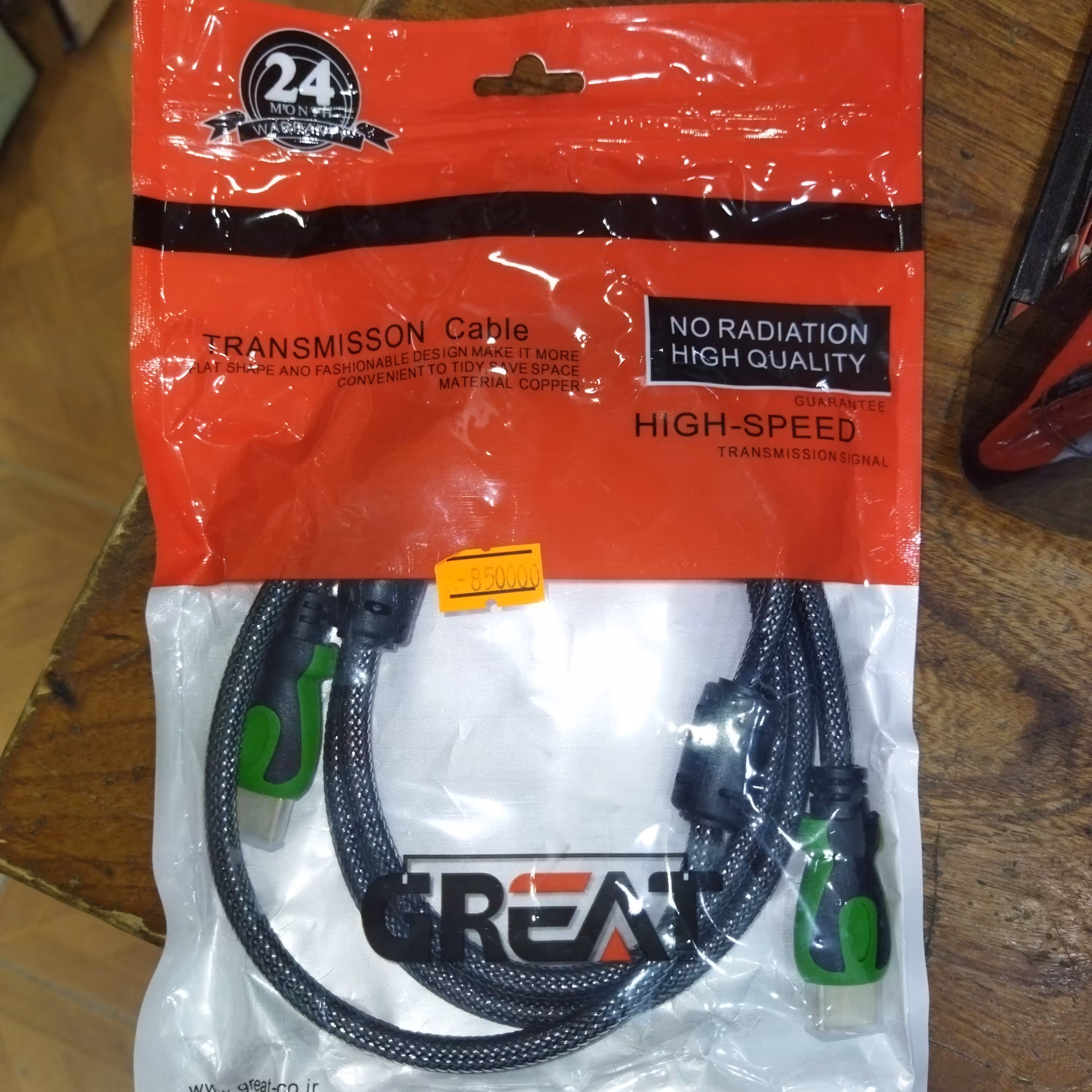 کابل HDMI برند GREAT مدل Flat طول 5 متر ا GREAT HDMI Flat Cable 5M