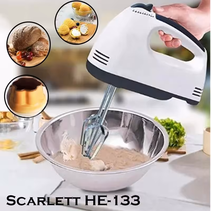 همزن برقی اسکارلت 7 سرعته ساخت چین(آرایشی شب و روز)