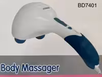 ماساژور دستی بریمد مدل BD-7401