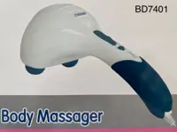 ماساژور دستی بریمد مدل BD-7401