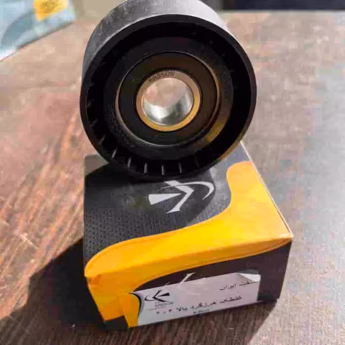 هرزگرد دینام 206بالایی