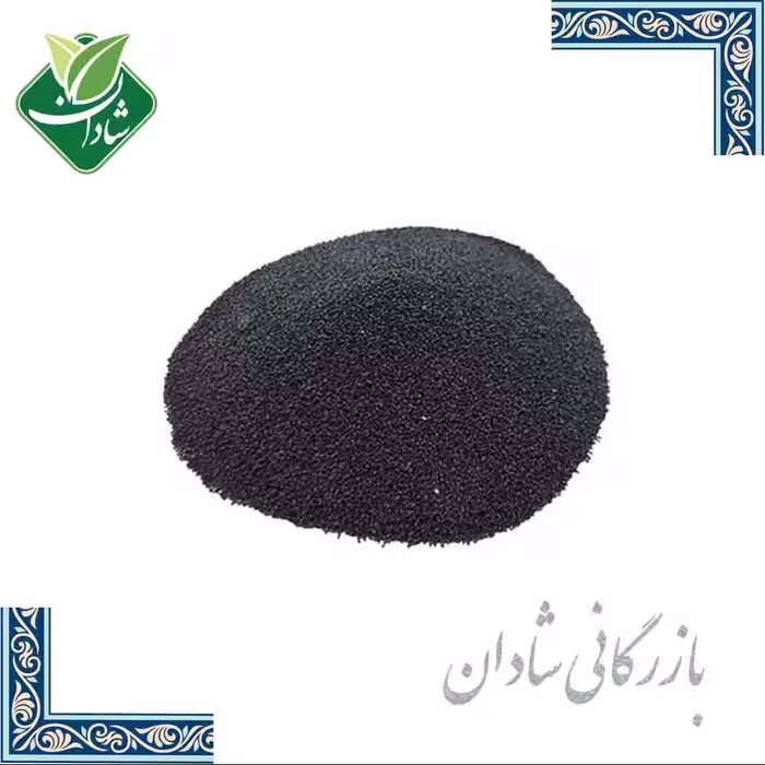 بذر خرفه اعلاء 100 گرم