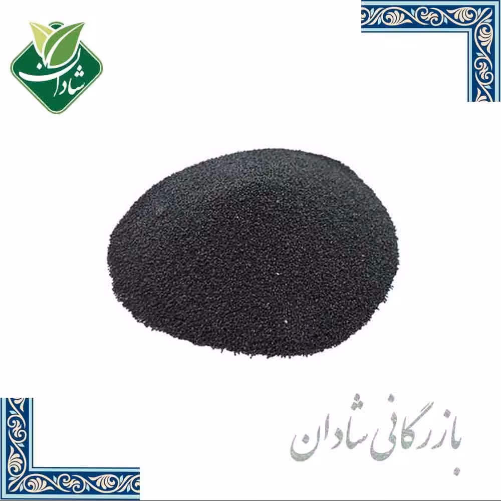 بذر خرفه اعلاء 100 گرم