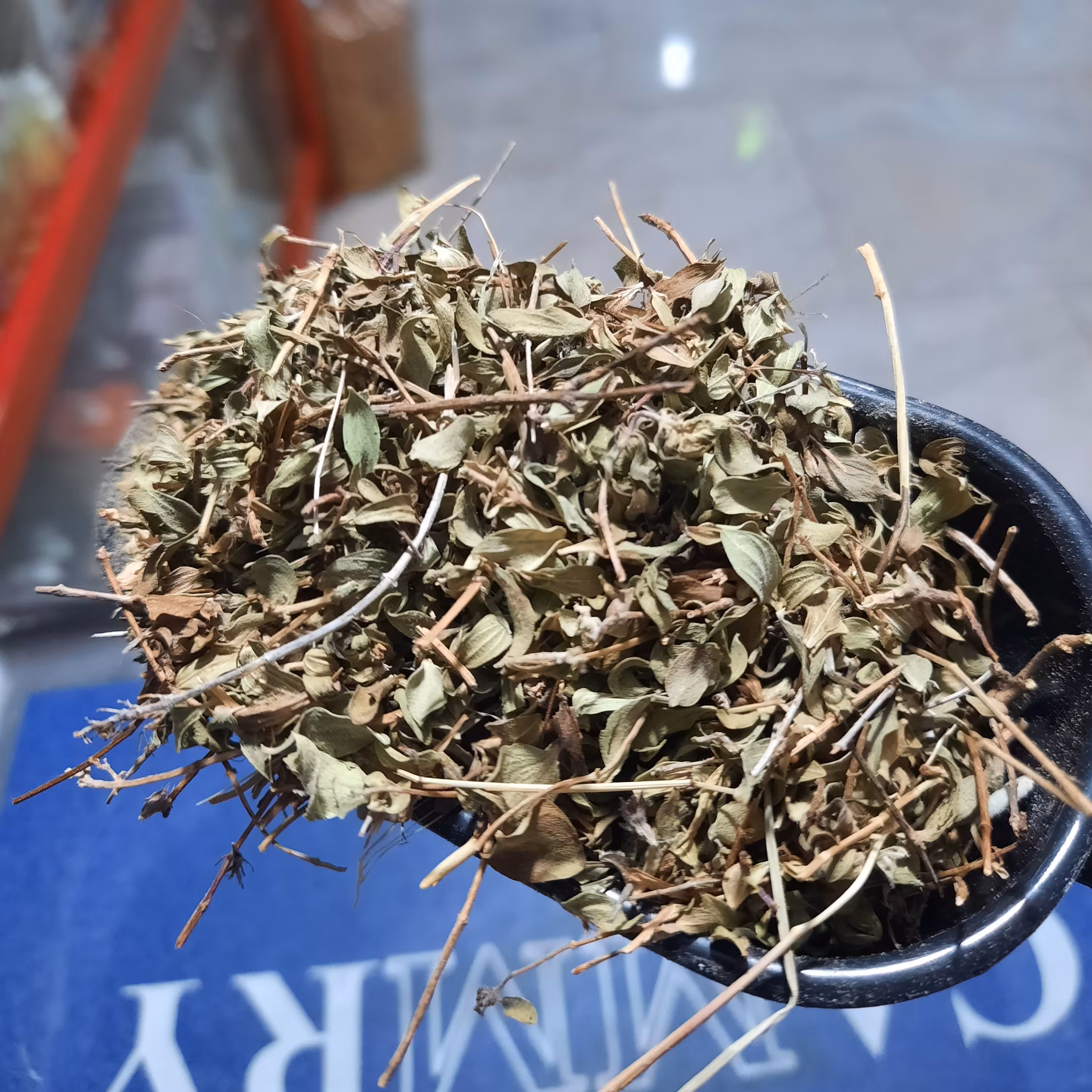 آویشن کوهی ( کاکوتی)