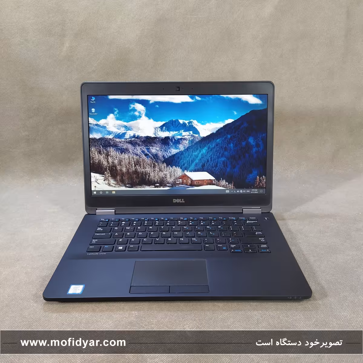 لپ‌تاپ DELL مدل Latitude 7470 | مفیدیار مشاوره و خرید لپ تاپ و کامپیوتر با بهترین قیمت