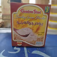 پودر جوانه جو 