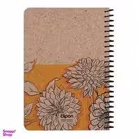 یادداشت 100 برگ 140*210 سیمی کرفت طرح 1413 الیپون (Elipon) کد 2751413