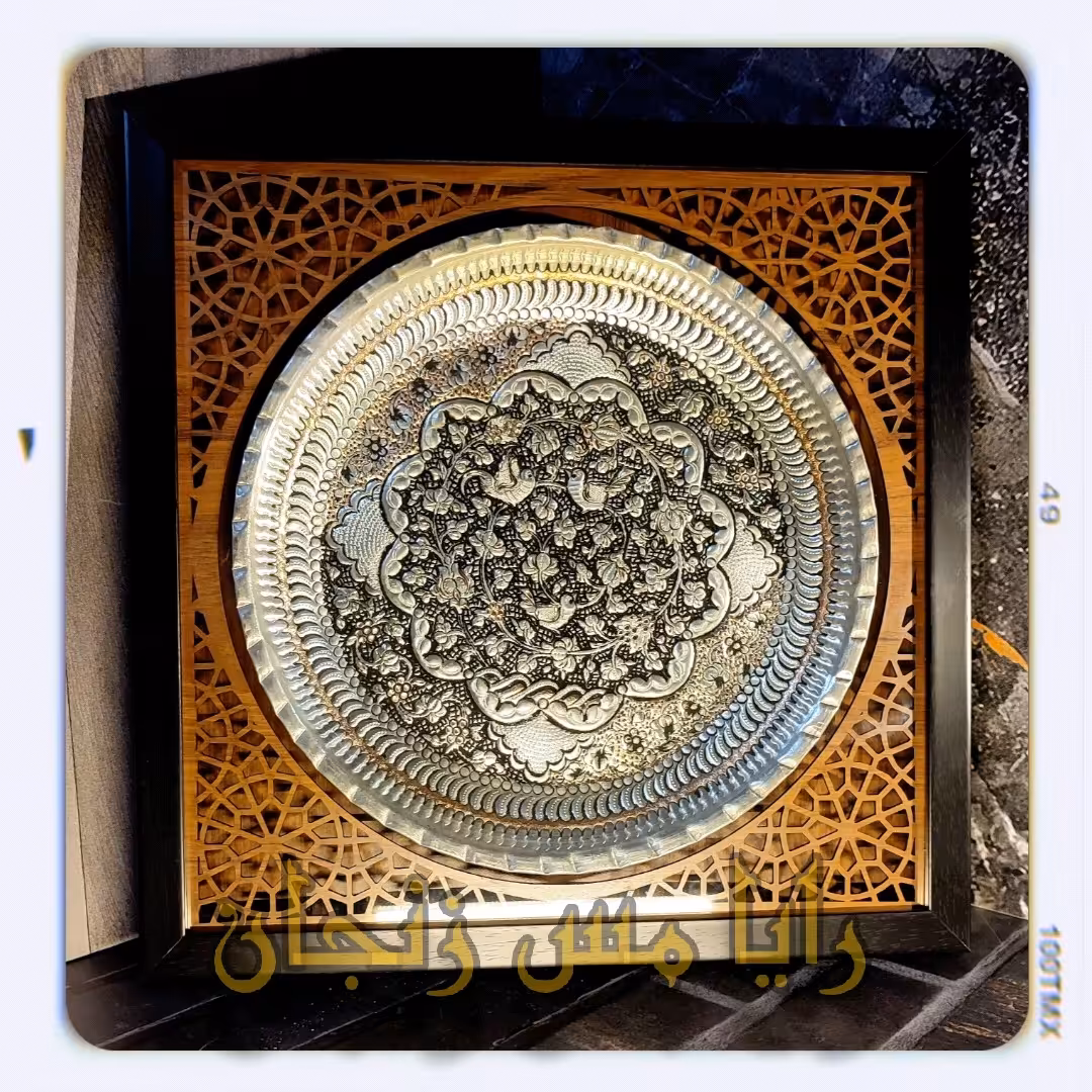 تابلو قلم زنی مسی ( سایز  دو  33 در 33 ) - ترکیب رنگ سفید و مسی - مدل پرنده بهشتی - فروشگاه رایا مس زنجان