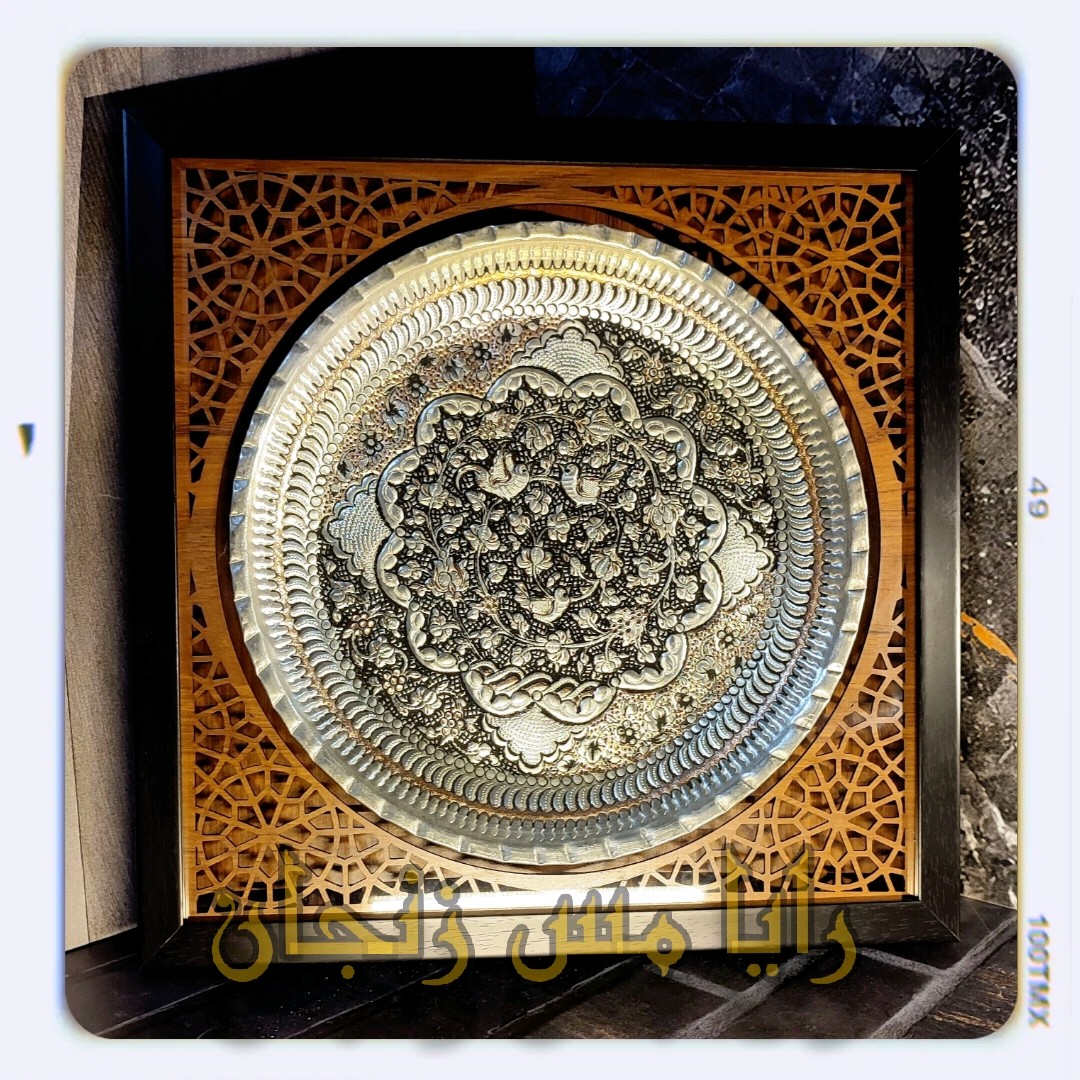 تابلو قلم زنی مسی ( سایز دو 33 در 33 ) - ترکیب رنگ سفید و مسی - مدل پرنده بهشتی - فروشگاه رایا مس زنجان