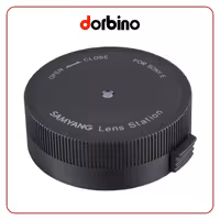 لنز سامیانگ Samyang Lens Station for Sony E - فروشگاه دوربین دوربینو
