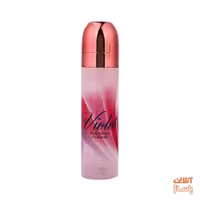 بادی اسپلش زنانه اسکلاره مدل Violet حجم 230 میلی لیتر