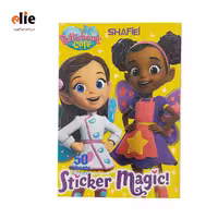 دفتر مشق 50 برگ شفیعی طرح 1