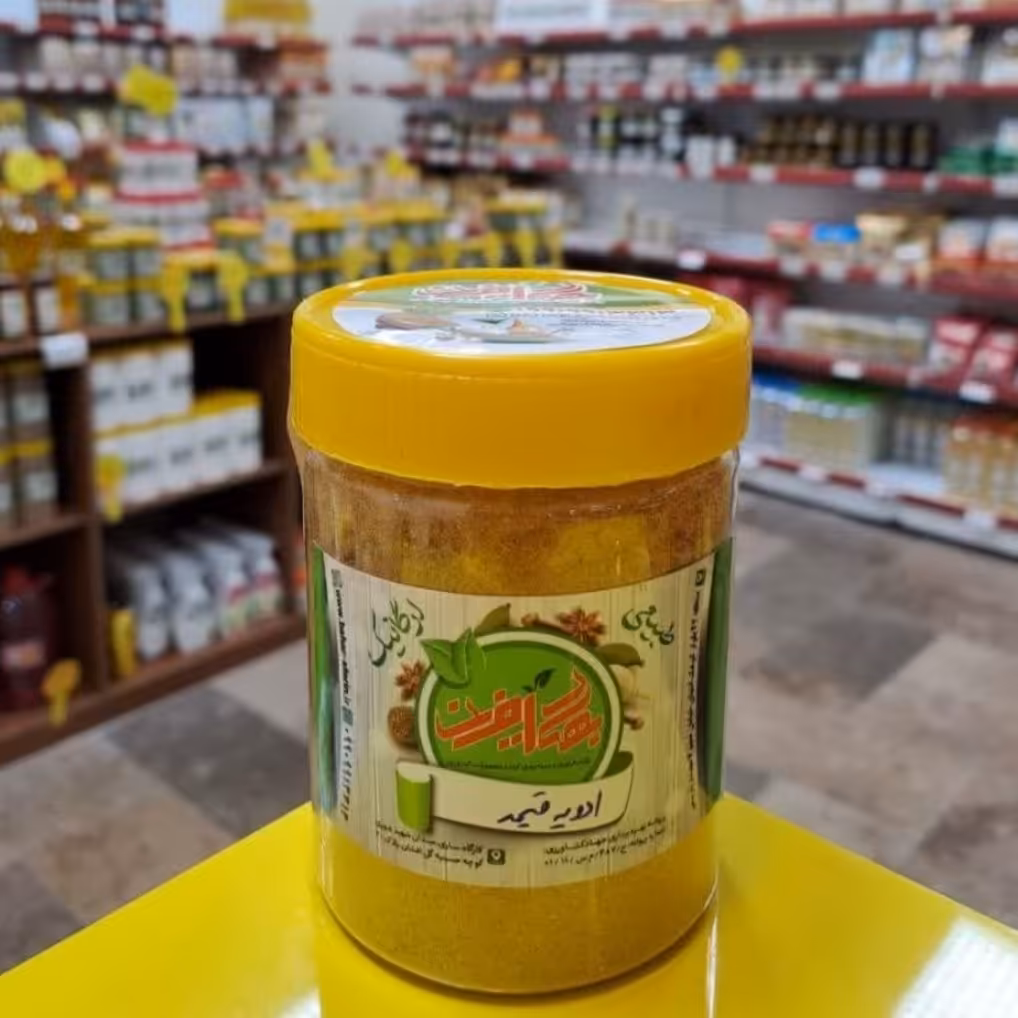 ادویه قیمه خانگی و سالم