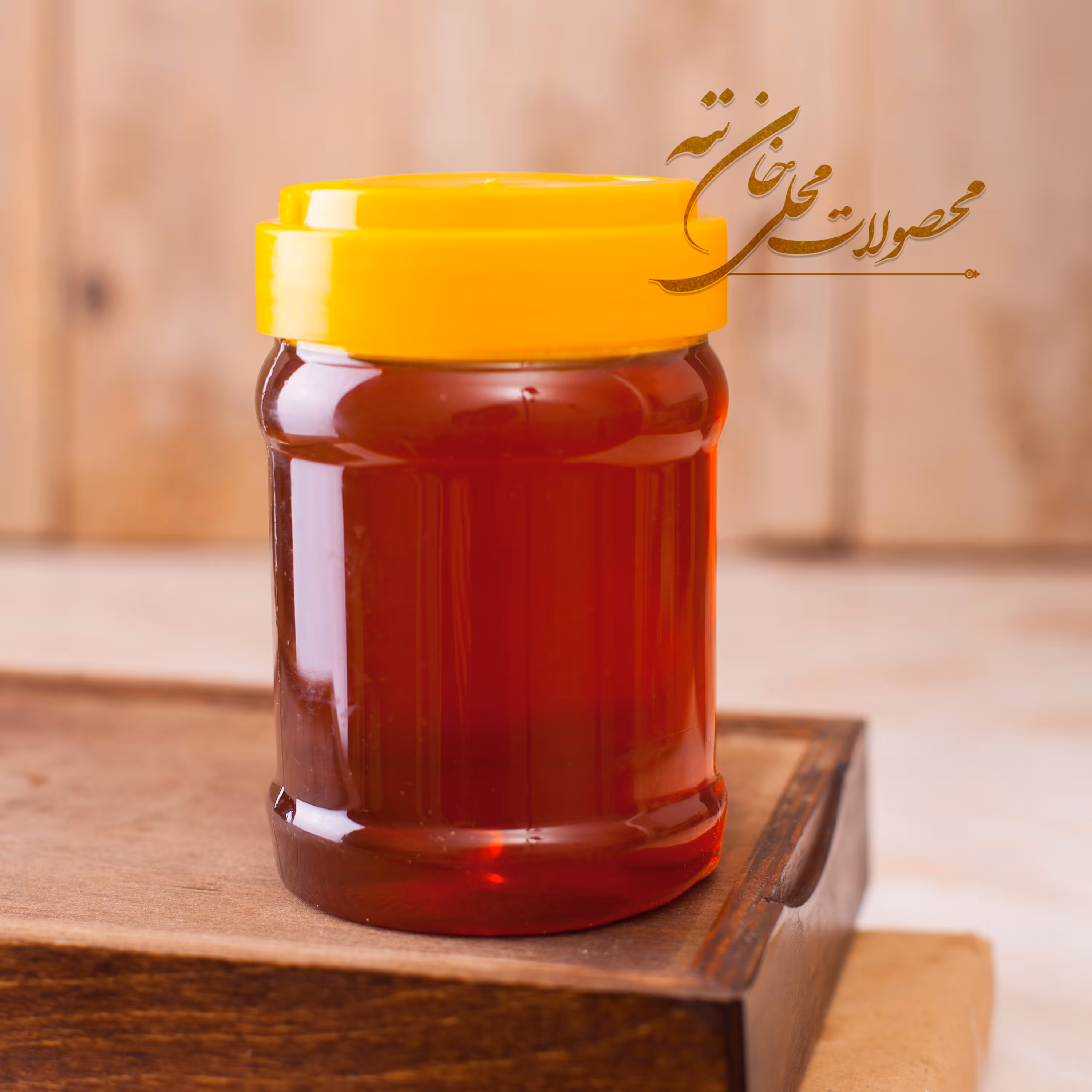 عسل کنار یک کیلویی (مخصوص گرم مزاجان )