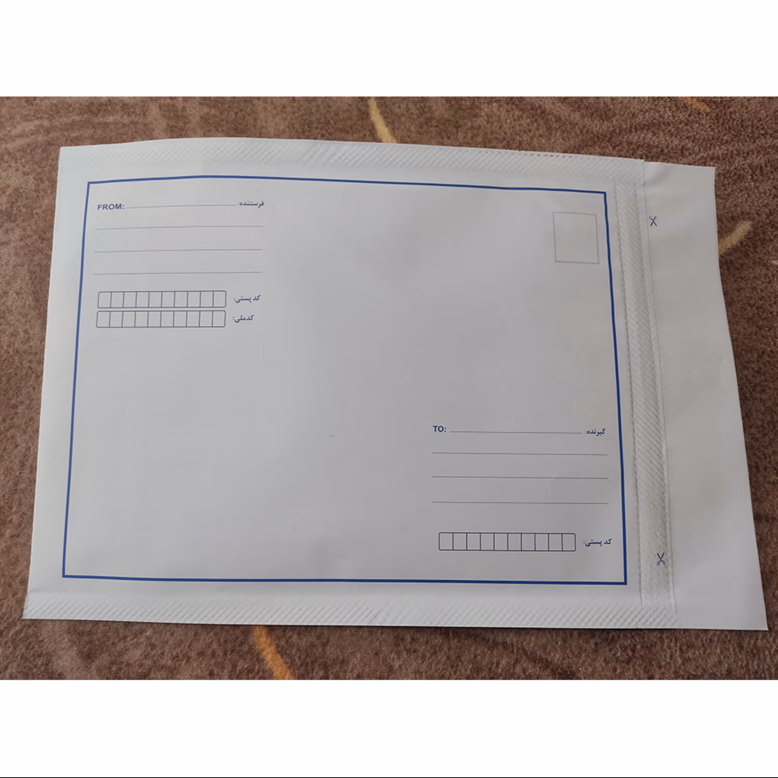 پاکت پستی A3 نایلون مشکی ( بسته 50 عددی )