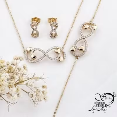 سرویس ژوپینگ بینهایت طرح طلا کد 17613