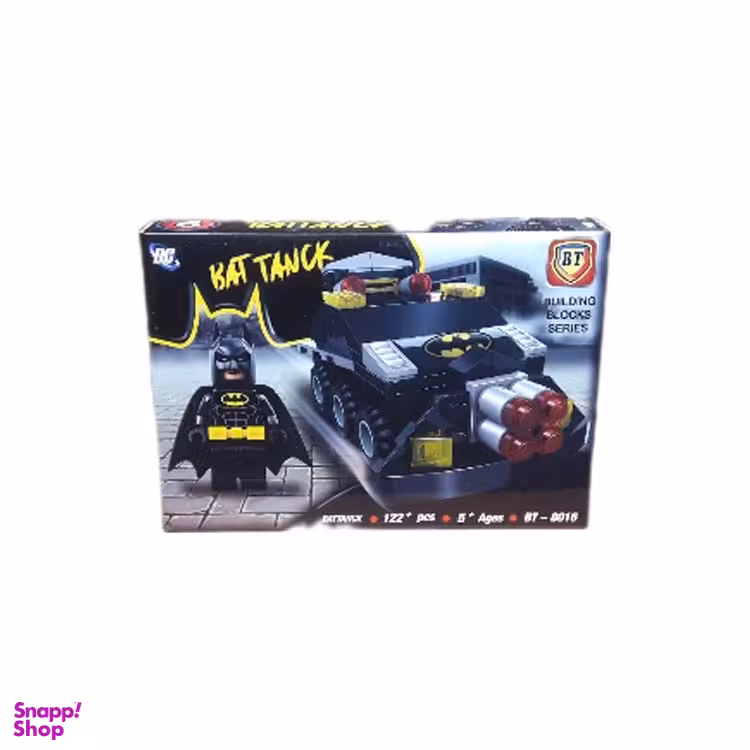 لگو بتمن 122 قطعه شماره 6