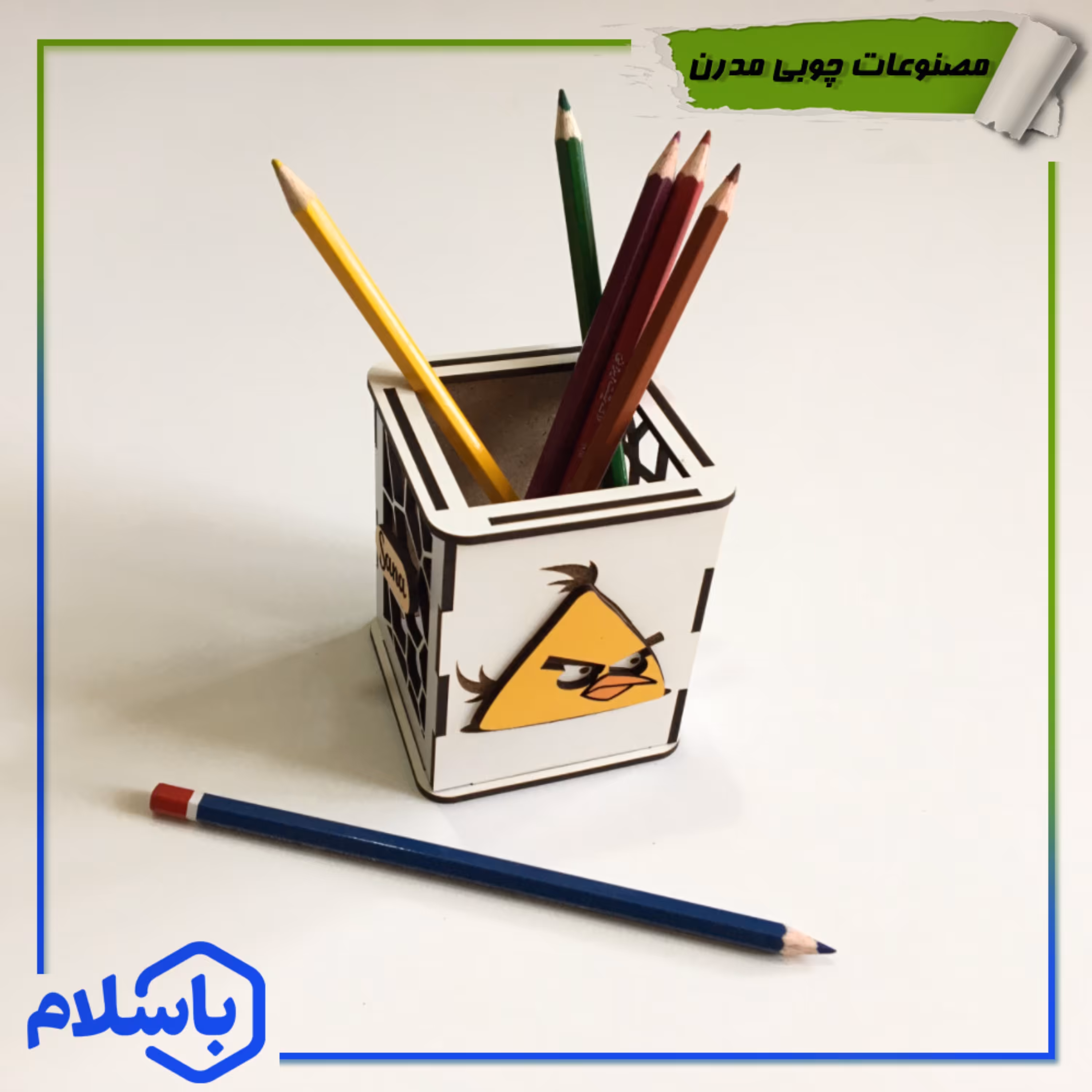جا مدادرنگی و خودکاری چوبی برش خورده برجسته طرح پرنده خشمگین4باحک اسم (پس کرایه)